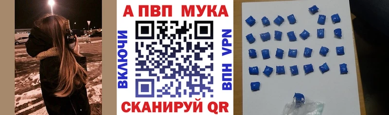 Наркошоп купить Псилоцибиновые грибы  Кокаин  Меф  Конопля  ГАШ  Элиста