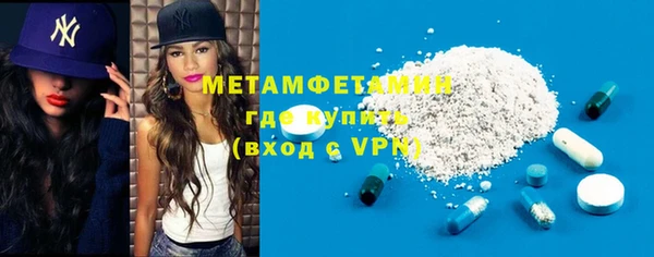 ешки Зеленокумск