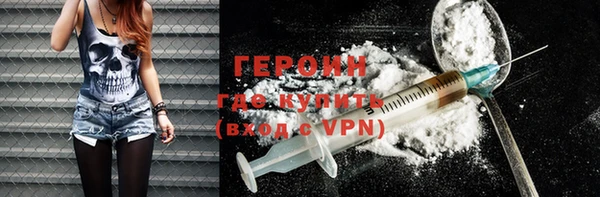 шишки Заволжье